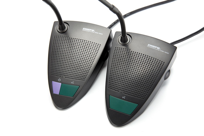 thiết bị hội thảo shupu chuyên nghiệp chất lượng cao giá rẻ